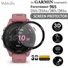 100PCS 3D Soft Screen Protector per Garmin Forerunner 965 265 265S Forerunner 255 s 255 Smart Watch