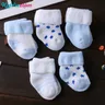 Kiddiezoom 5 paia/lotto calzini per scarpe da bambino antiscivolo unisex 0-12 mesi cotone Baby boy
