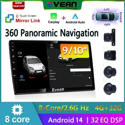 Evean 4G 32G Octa Core Android14 Car Radio Wireless Carplay And Android Auto 2 din Multimedia Player 360 Panoramic Camera System