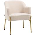 Upholstered Armchair Modern Accent Chair for Living Room and Bedroom