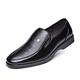 YYUFTTG Mens Leather Shoes Business Leather Shoes Men Dress Shoes Classic Black Formal Shoes for Men Office Shoes Plus Size Genuine Leather Men Shoes (Color : Schwarz, Size : 6.5 UK)