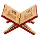 Étagère en bois pour livre support de livre prière de la Bible exposition du coran lecture