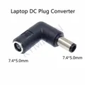 7 4x5 0 weibliche zu 7 4x5 0mm männlichen DC Power Stecker Adapter Konverter 7.4*5 0 zu 7.4*5 0mm