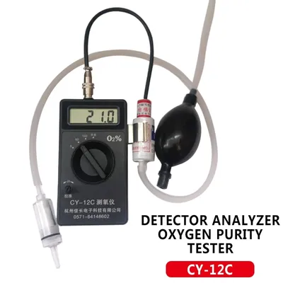 CY-12C Oxygen Concentration Tester Meter Detector Analyzer Oxygen Purity Tester Gas Measurement