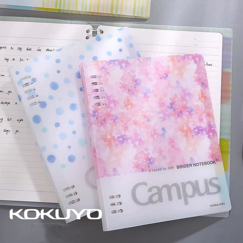 1pc Giappone Kokuyo Campus 8 fori Notebook a fogli mobili A5 B5 Notebook diario di ricarica interna staccabile sostituibile di grande capacità
