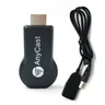 Anycast m2 ezcast miracast Any Cast AirPlay Crome Cast Cromecast TV Stick Wifi Display ricevitore