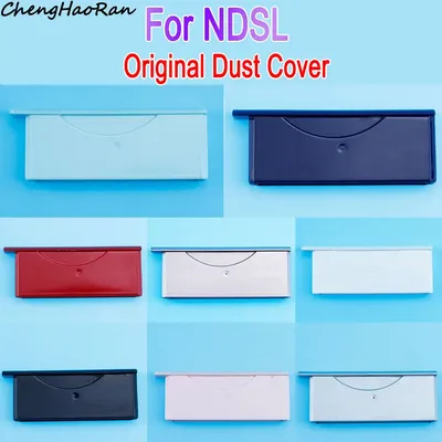1 piece Original Dust Cover For NDS Lite NDSL Controller Desk Card Slot Shell Dust Cover Replacement