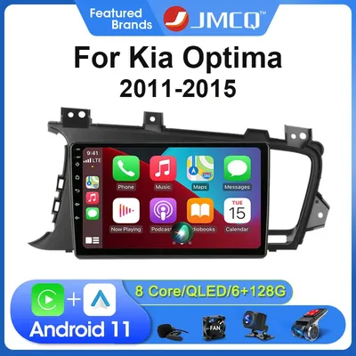 Car+CDMP3+Players