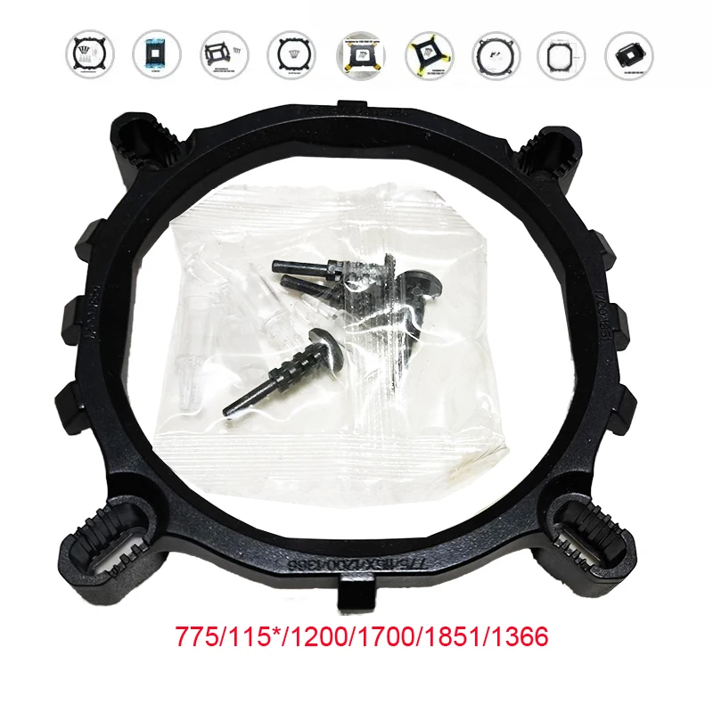 Desktop 4in1 universal CPU Cooler Fan bracket heatsink Holder For LGA775 1150 1156 1155 1366 1700 1851