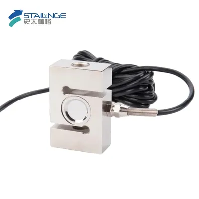 S-type tensile pressure sensor weighing high-precision sensor measuring force weight gravity scale