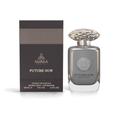 Future Now Extrait De Perfume 100ml by Auraa Desire - Ambery, Sweet and Woody Fragrance - Perfume for Men and Women - Musk Vanilla Amber Lavender Scents Long Lasting Eau de Parfum