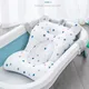 Tragbare Baby Badewanne Pad Ajustable Badewanne Dusche Kissen Neugeborenen Unterstützung Sitz Matte