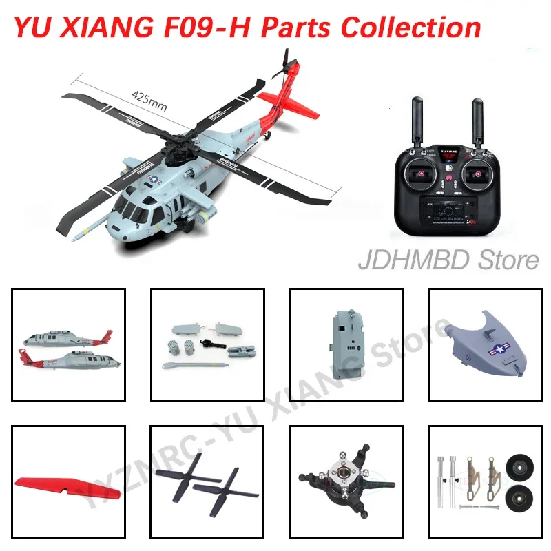 YUXIANG F09-H 6CH RC Hubschrauber GPS Alle Ersatzteile Shell Batterie Fernbedienung Paddle Blade Hauptachse Lampe
