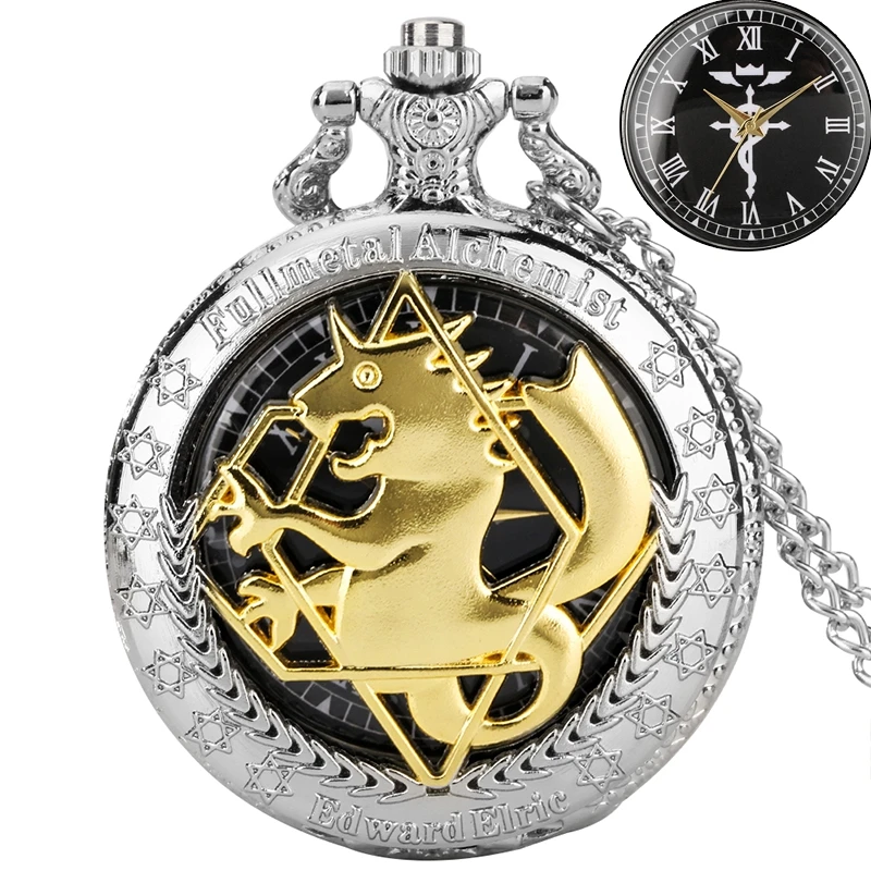 Hohl Silber Gold Ton Fullmetal Alchemist Taschenuhr Cosplay Hohl Edward Elric Anime Design Anhänger Halskette Kette Uhren