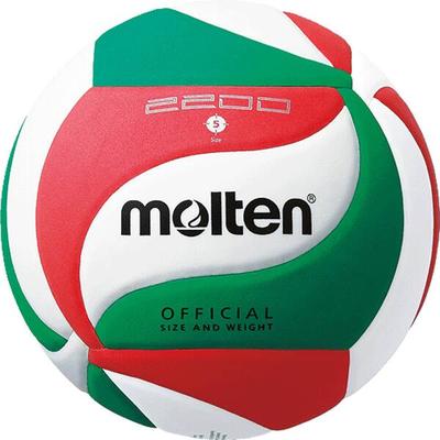 MOLTEN Ball V5M2200, Größe 5 in weiß/grün/rot