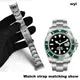 Uhren armband für Rolex Daytona GMT Submariner Uhren zubehör Metall armband aus massivem Edelstahl