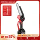 ONEVAN 8 pouces tronçonneuse électrique sans brosse 4500W scie électrique sans fil outil de travail du bois Rechargeable pour Makita 18V batterie broche