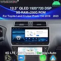 360 Carplay 12.3 "Android 13.0 8GB + 256GB lettore DVD per auto GPS WIFI Radio Bluetooth per Toyota