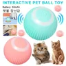 USB Cat Interactive Ball Smart Cat Toys Indoor Automatic Rolling Magic Ball Electronic Interactive