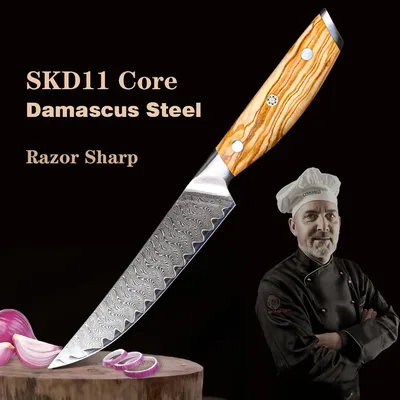 Couteau de cuisine à lame tranchante en acier Damas couteau utilitaire noyau SKD11 lame de