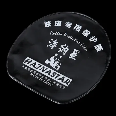Haina Star 10/20Pcs Table Tennis Racket Film Ping Pong Racket Covers Transparent Protection Film