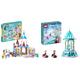 LEGO Disney Princess Kreative Schlösserbox, Spielzeug Schloss Spielset & Disney Princess Annas und Elsas magisches Karussell, Die Eiskönigin Spielzeug