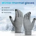 Gants de l'hypothèse anti-ald pour hommes et femmes gants d'hiver confortables mancommuniste de