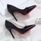 Klassiker Frauen High Heel spitze Schuhe rote Hosen nackt schwarz Lack leder rote Absätze Pumpe 6cm