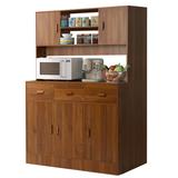 Rocky Plus Open Walnut Kitchen Utensil Cabinet with Doors and Drawers - 66.92"H x 14.96"W x 47.24"D
