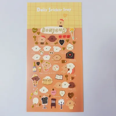 Koreanischer Import original Bonito Hallo Liebe Welpe Vergoldung Papier Aufkleber Scrap booking DIY Image