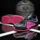 Chaussures de basket-ball respirantes coordonnantes pour hommes et femmes chaussures de sport