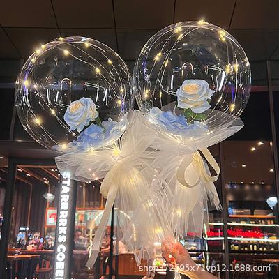 2 Pack DIY LED Light Up 20inch Bobo Balloons with Stick Colorful Luminous Clear Inflatable Balloons Kit for Christmas Wedding Birthday Party Decor