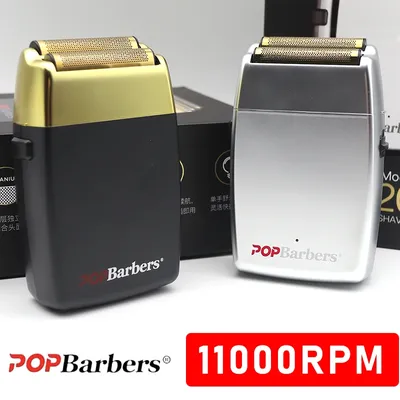 POPBARBERS P620 11000 RPM Professional Men's Shaving Machine Hair Trimmer Machine Electric Shaver