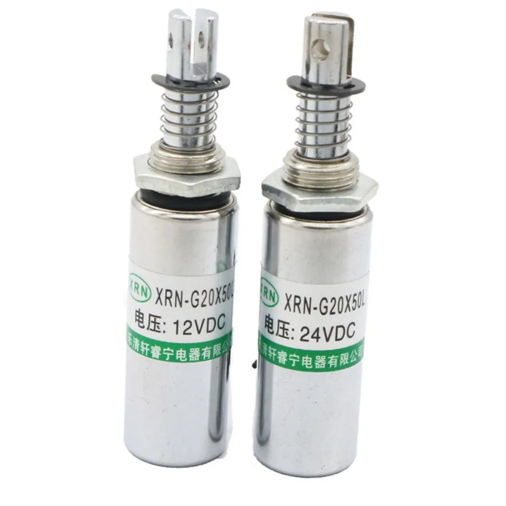 Rundrohr-Zugmagnet, zylindrischer Gleichstrommagnet XRN-20X50L, 12 V, 24 V, Hub 10 mm, Leistung 20,5 W Image