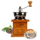 Moulin à café manuel en bois moulin à grains à épices ustensiles à café avec poignée en acier