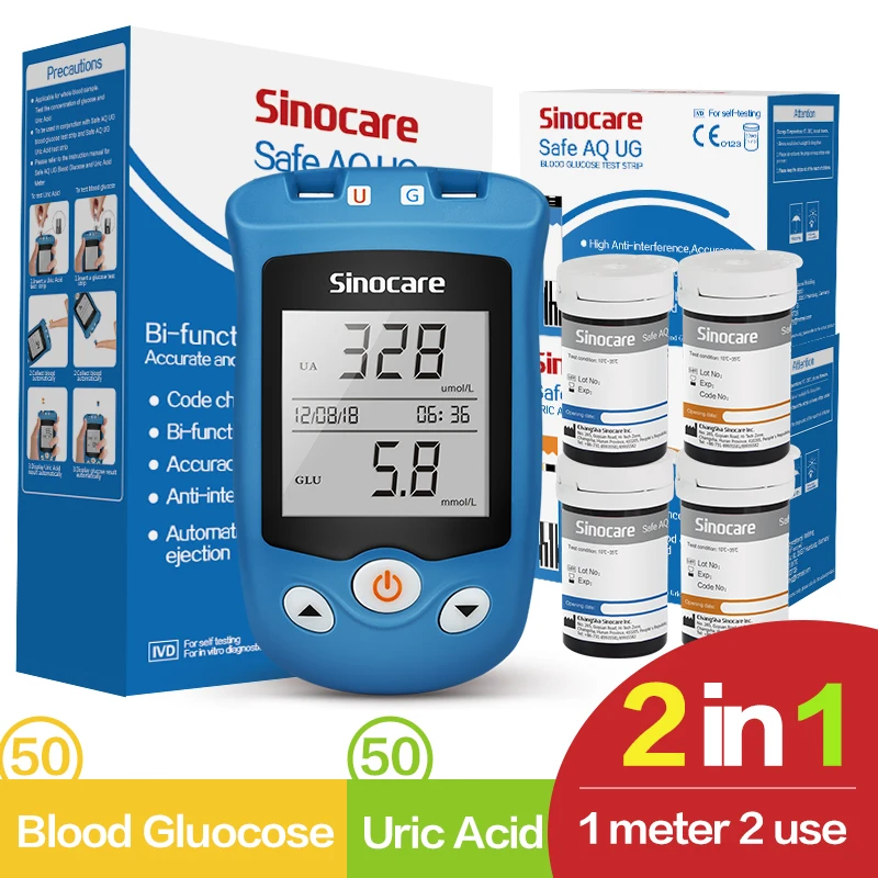 Sinocare Blutzuckermessgerät, Harnsäure-Testkit und Glukosestreifen, sichere AQ UG Urinstreifen für Diabetes, Gicht, schwangeres Glucometer Image