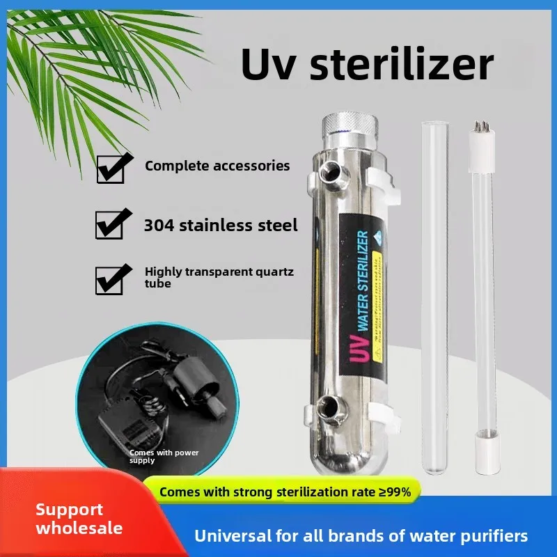 UV-Wassersterilisator aus Edelstahl, UV-Röhrenlampe, direktes Getränk, Wasserdesinfektionsfilter, Aquarium-Reiniger Image