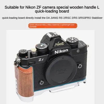 Für Nikon Zf Holzgriff Spezial-L-förmiges Brett mit Holzgriff Nikon ZF DSLR Somehow Extend Zubehör Arca Swiss Stativ