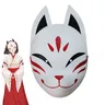 Genshin Impact Hanachirusato Cosplay Fox Mask Kazari Hanachiru Sato Mask Miko Halloween Carnival