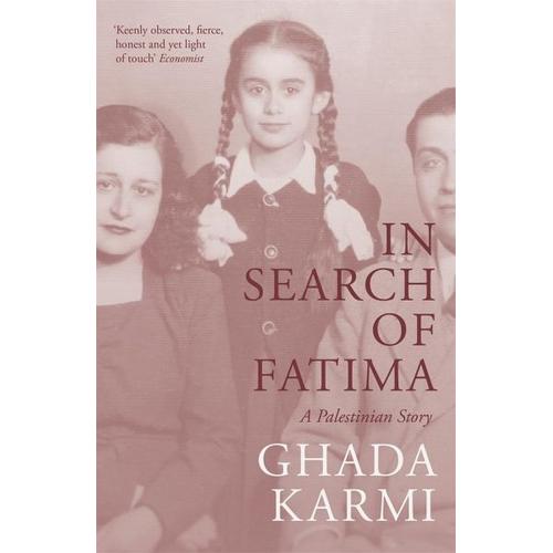 In Search of Fatima - Ghada Karmi