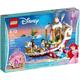 LEGO Disney Princess Ariel's Royal Celebration Boat 41153
