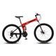LYMFCFC Folding Mountain Bike, 21/24/27/30 Speed Full Suspension Mountain Bike, 24/26 Inch Large Size Unisex Adult Folding Bicycle, Disc Brake Mountain Bicycle for Man and Woman D,26in30speed