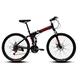 LYMFCFC Folding Mountain Bike, 21/24/27/30 Speed Full Suspension Mountain Bike, 24/26 Inch Large Size Unisex Adult Folding Bicycle, Disc Brake Mountain Bicycle for Man and Woman B,24in24speed