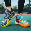 Männer Basketball Schuhe Unisex Street Basketball Kultur Turnschuhe Hohe Qualität Plus Größe Casual