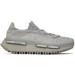 Gray Nmd_s1 Sneakers