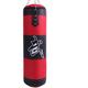 Boxing Bag Punch Sandbag Durable Boxing Heavy Punch Bag With Metal Chain Hook Carabiner Fitness Training Hook Kick Fight Karate Taekwondo Punch Bag (Color : Red120cm)