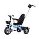 LSQXSS 1.5-5 years old toddler stroller buggies,reversible seat with guardrail and belt,toddler trikes with parent handle,child tricycle titanium wheel,rear wheel with double brakes