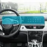 TPU-Schutz folie für Kia Seltos 10 25 Zoll Auto Infotainment Radio GPS Navigation