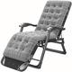 WADRBSW , Folding Sun Lounger Garden Recliner Chairs Adjustable Reclining Relaxer Chairs Outdoor Camping Chairs,Sun Lounger To pursue happiness