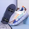 Vierrädrige Rampage-Schuhe für Kinder, Netzwerk, rote Rollschuhe 2024, neue Skateschuhe für Kinder und Schüler, Rollschuhe